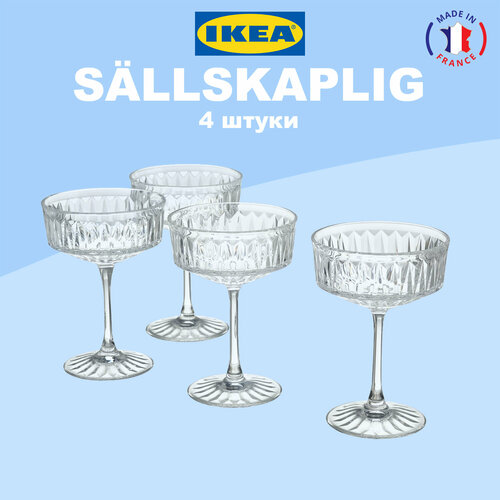 ������ ��� ����������� IKEA S?LLSKAPLIG / ���� SALLSKAPLIG 4��, 210��, ������ ������ 1600 ����