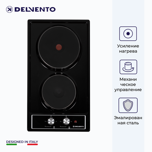 �������� ������ ������������� DELVENTO V30E02B001 30 �� / 2 �������� (1 ������� ������) / ����������� ������ ���������� / 3 ���� �������� / ������ ����, ������ ������ 19731 ����