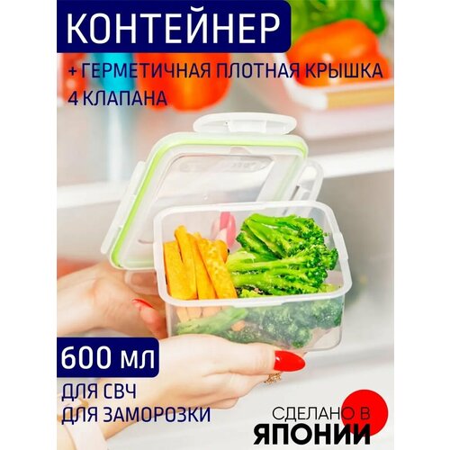 ��������� ��� ��������� � ��� 0.6�, ������ ������ 300 ����