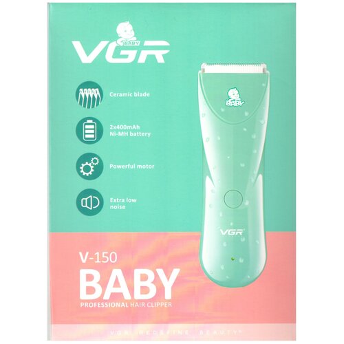 ������� ������� ��� ������� ����� VGR V-150, ������ ������ 2977 ����