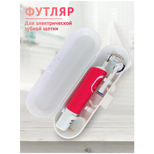 ����� ��� ������������� ������ ����� / ������ ��� ������ ����� / Oral-B / Philips / ��� ���� / ������������ / ����������� / �����, ������ ������ 973 ����
