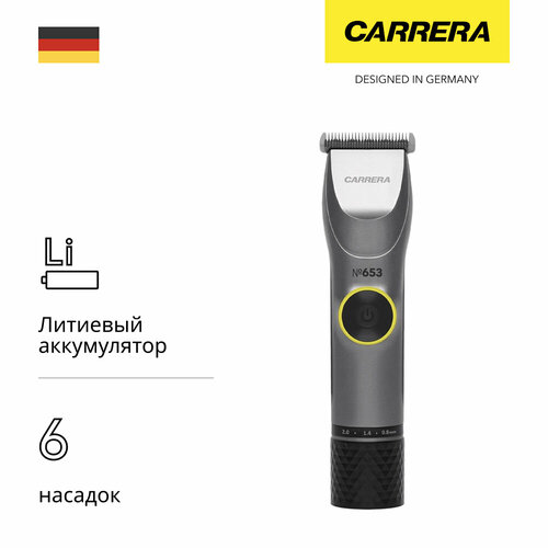 ������� ��� ������� ����� Carrera �653, ������ ������ 4281 ����