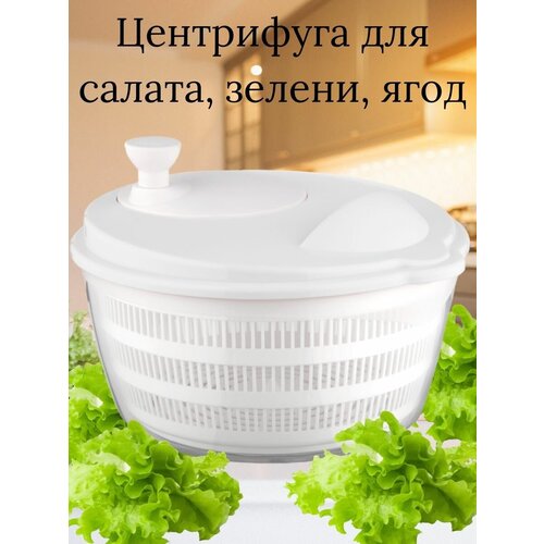 ���������� ������� ��� ������, ������, ����, Limon, �����, 4 �����, ������ ������ 1999 ����