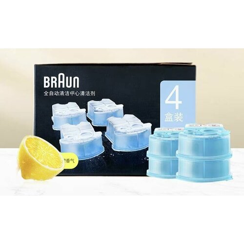 �������� ��� ����� Braun CCR4, 4��., ������ ������ 3814 ����
