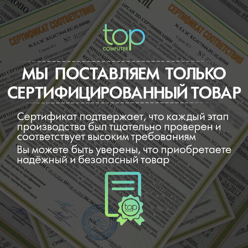 ������������ ������� ������ NECCHI NC-104D, ������ ������ 47110 ����