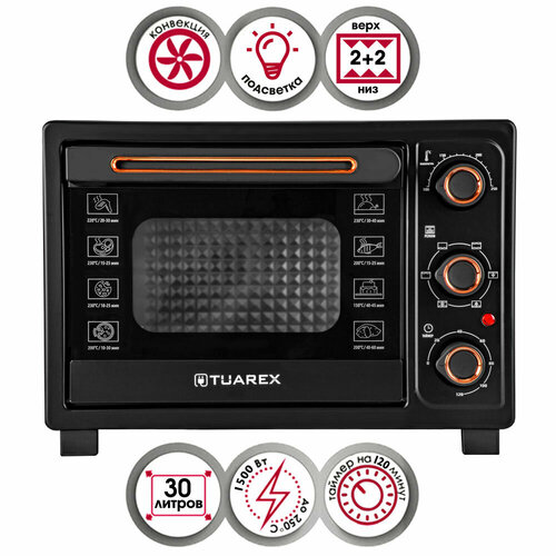 ���� ���� ������������� TUAREX TK-5030, 1500 ��, ������� ������������� ���������� 30 ������, ���������, 100-250 ��������, ������ ������ 31993 ����