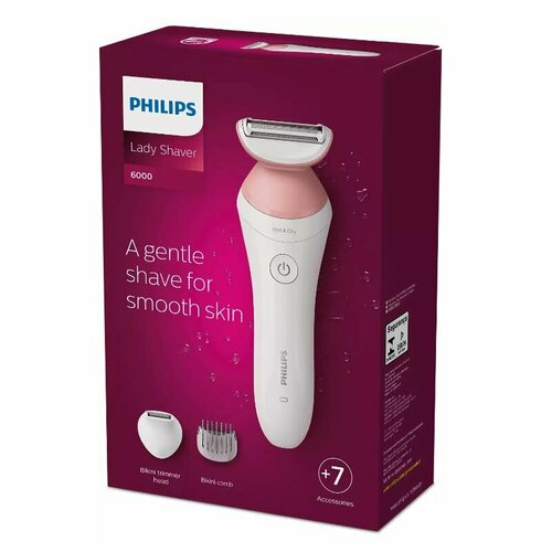 ������ ������� ������������ Philips BRL146/00 ��� ����, ������ ������ 5942 ����
