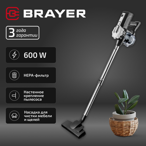 ������������ ������� BRAYER 4269BR 600 ��, ���������� 185 ��, 0.8 �, ������������� �����, ����� 8 � BR4269, ������ ������ 29599 ����