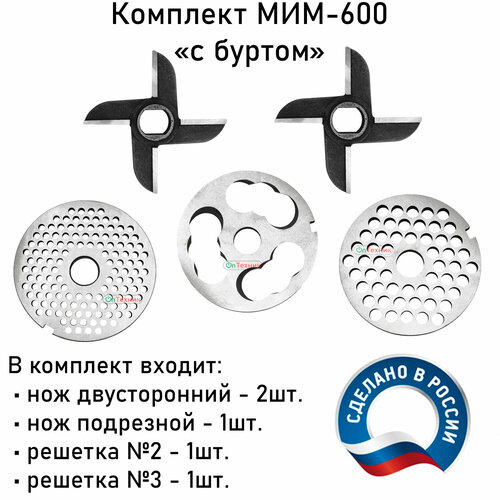 �������� ����� � ������� � ������ ��������� ���-600, ���-500., ������ ������ 7394 ����