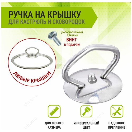 OlLena / ������� ����� �� ����������� ����� ��� ������ ���������� � ��������, ������ ������ 378 ����