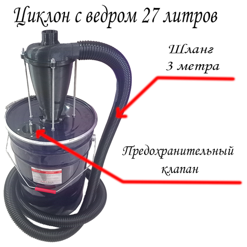 ������ � ������ �� 27 ������ + ����� 3 ����� + ����������������� ������, ������ ������ 13000 ����