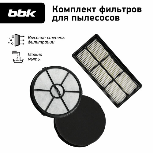 ������ ��� ��������� BBK FBV0306 �����/������, ��� ������ �������� BV1503, BV1506, ������ ������ 570 ����