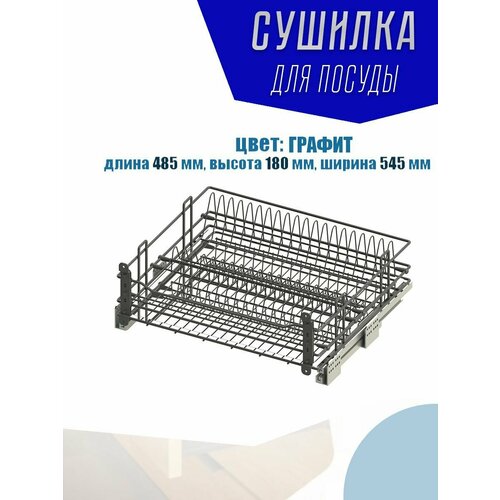 ������� ��� ������ ��������� 600�� � ������ ����, ������ ������ 18005 ����