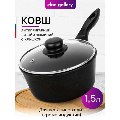 ���� Elan gallery ���� 1,5 � Elan Gallery �������� ����� ������ ������ � ������� � ��������� ������, 1.5 �, ������� 18 �� ������ ����� 1 1.5 � 18 ��, ������ ������ 2205 ����