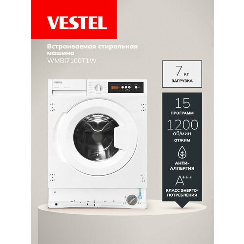 ���������� ������ Vestel WMBI7100T1W ������������, 15 �������� ������, ������������ �������� ������ 1200 ��/���, �����, ������ ������ 67199 ����