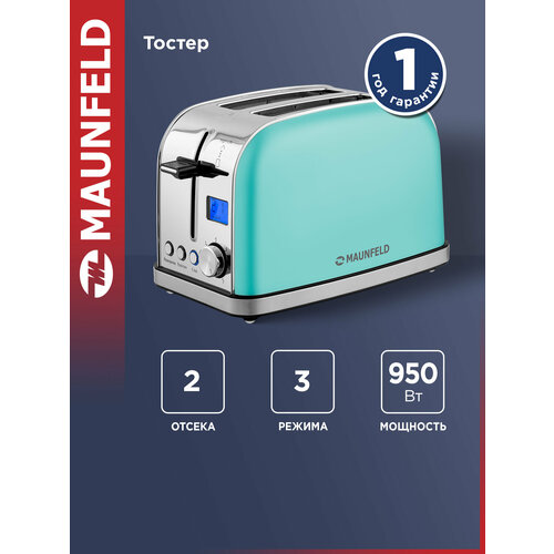������ MAUNFELD MF-821MINT, ������ ������ 4080 ����