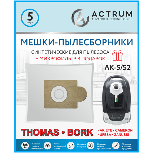 �����-������������ ACTRUM AK-5/52 ��� ��������� THOMAS, BORK, UFESA, CAMERON, ZANUSSI, 5 ��. + �����������, ������ ������ 799 ����