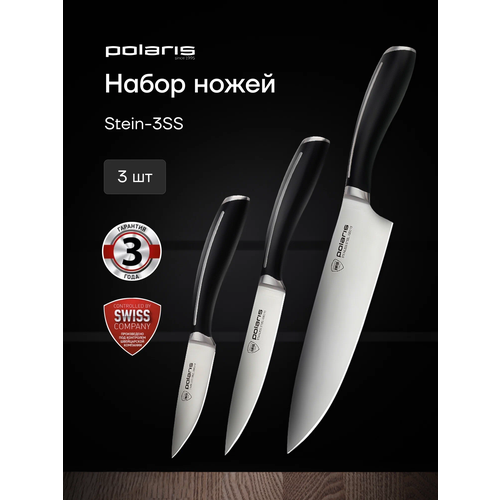����� ����� Polaris Stein-3SS, ������ ������ 2799 ����