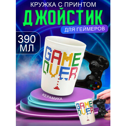 ������ �������� Game Over 390 ��, �����, ����� ��� ���, �������, � ��������, �������, ������� �������� �� 23 �������, ������ ������ 2300 ����