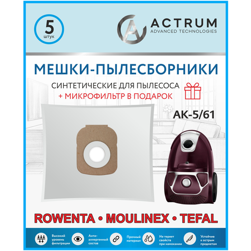 �����-������������ ACTRUM AK-5/61 ��� ��������� ROWENTA, MOULINEX, TEFAL, OBH NORDICA, 5 ��. + �����������, ������ ������ 799 ����