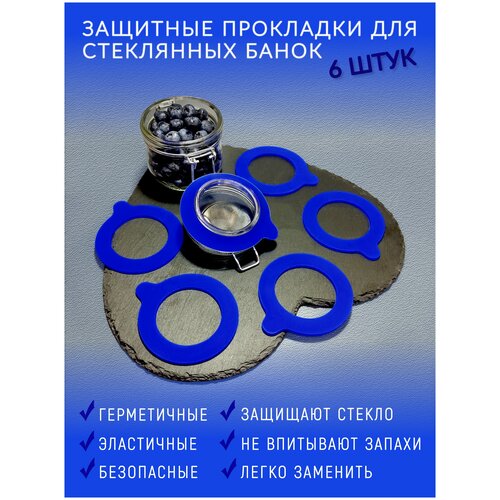 ��������� ��������� �������� ��� ����� ShopStor, 6 ��, ����� ����������� ������� ��������� ��� ���������� ������, ����� � ��������� ������, ������ ������ 1088 ����