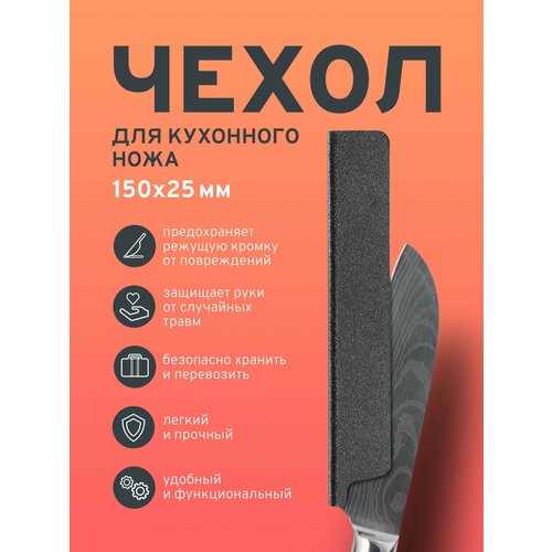 ����� ��� ��������� ���� ��� �2, ������ 15 � 2,5��, ABS ������5, ������ ������ 779 ����