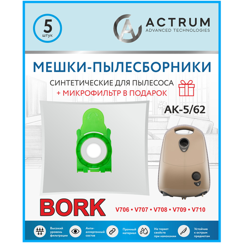 �����-������������ ACTRUM AK-5/62 ��� ��������� BORK V706 V707 V708 V709, 5 ��. + �����������, ������ ������ 1999 ����