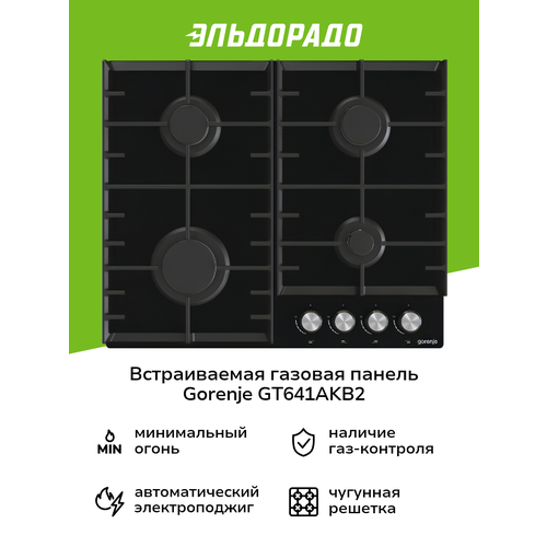 ������������ ������� ������ ����������� Gorenje GT641AKB2, ������ ������ 38969 ����