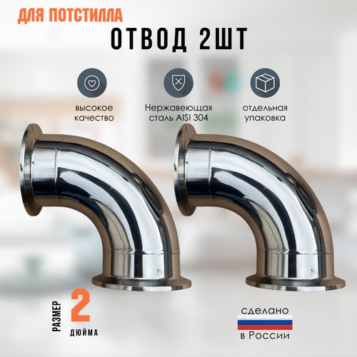 ����� 90�������� ����� 2 ����� ����������� 2��, ������ ������ 3035 ����