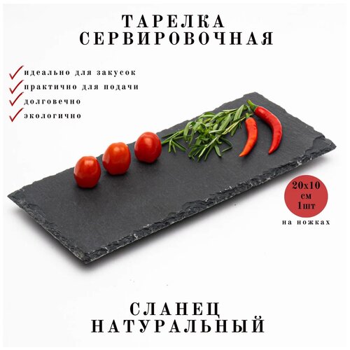 Sunnex ����� ��� ������ �������������, 20 ��, 20�10 ��, 0.03 �, 1 ��., ������ �������, ������ ������ 894 ����