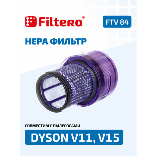 Filtero HEPA-������ FTV 84, ������, �����, 1 ��., ������ ������ 1000 ����