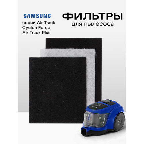 �������� �������� ��� �������� Samsung DJ63-00669A ����� SC43E0 SC45S0, ������ ������ 923 ����