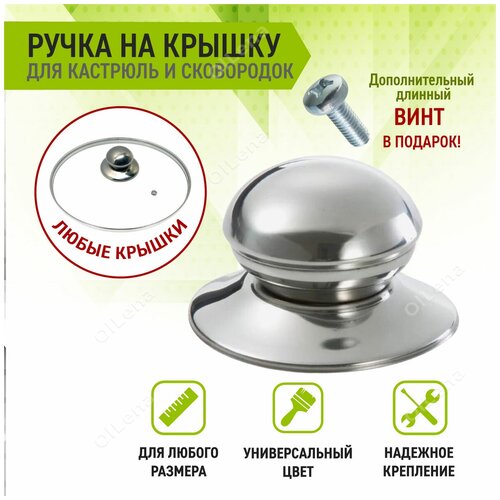 OlLena / ������� ������� ����� �� ����������� ����� ��� ������ ��������, ���������, ������ � ���������, ������ ������ 538 ����