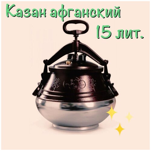 ��������� ����� ������������ Rashko Baba 15 ������ + ����������� ��������� / ���������� / ����� ��� �����, ������ ������ 11708 ����