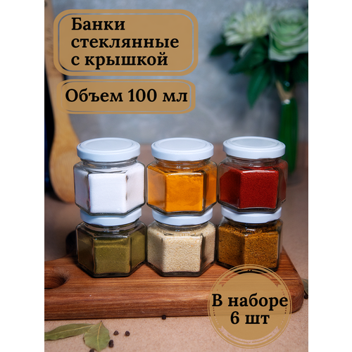 ����� ���������� 100 ��. ������� ��� ��������, ������ ������ 1600 ����