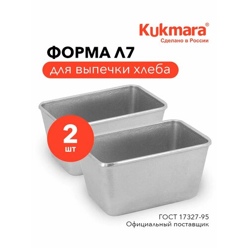 ����� ��� ������� ����� Kukmara �7, �������������, �����, ��������, 22�11�11,5��, 2��., ������ ������ 4739 ����
