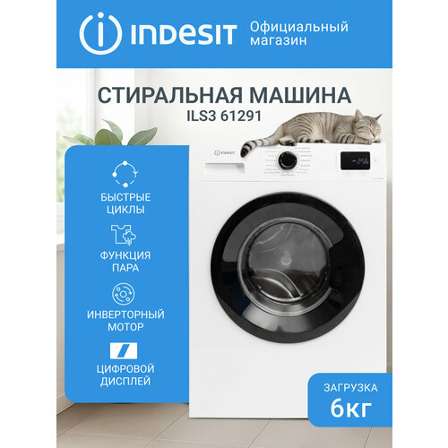 ����� ���������� ������ Indesit ILS3 61291 B, 6 ��, �������, ����������� �����, �����/������, ������ ������ 22990 ����