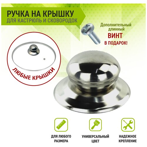 OlLena / ������� ������� ����� �� ����������� ����� ��� ������ ��������, ���������, ������ � ���������, ������ ������ 522 ����