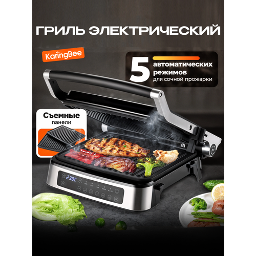 ����� ������������� �� �������� �������� Karingbee SFW-C06 �����������/������, ������ ������ 8596 ����