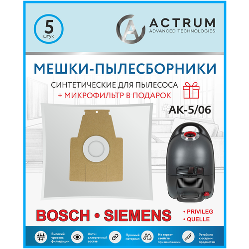 �����-������������ ACTRUM AK-5/06 ��� ��������� BOSCH, SIEMENS, PRIVILEG, QUELLE, 5 ��. + �����������, ������ ������ 799 ����