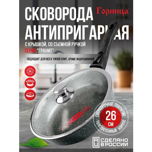 ��������� ������������� ����� 26 �� �� ������� ������ � ���������� ������� ������ �� �������, ������ ������ 7411 ����