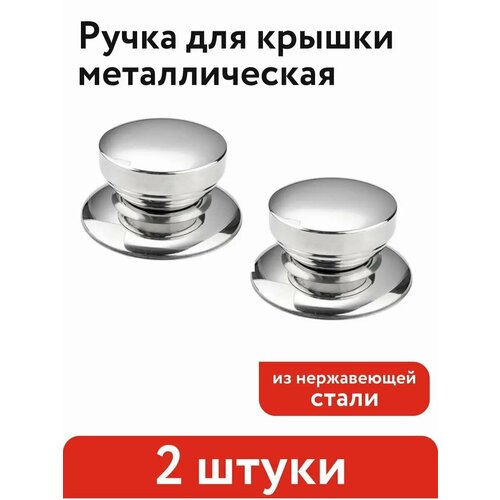 ����� ��� ��������� � ��������, ������ ������ 825 ����