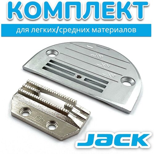 �������� JACK (�������� �������� + ��������� �����) ��� ������������ ������� ������, ������ ������ 1120 ����