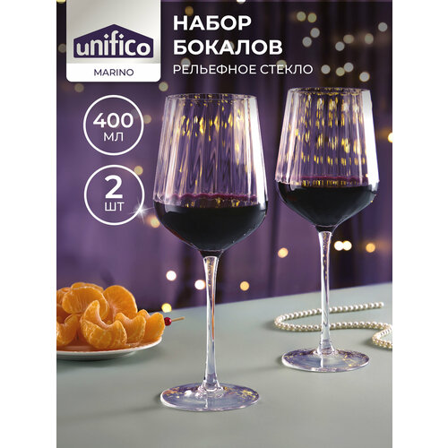������ ��� �������� ���� 2 �� 400 �� UNIFICO Marino, ��������� (��������), ������ ������ 1678 ����
