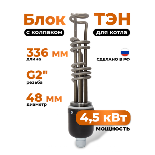 ZOTA ���� ��� 4,5 ��� ��� ����� ������ 2