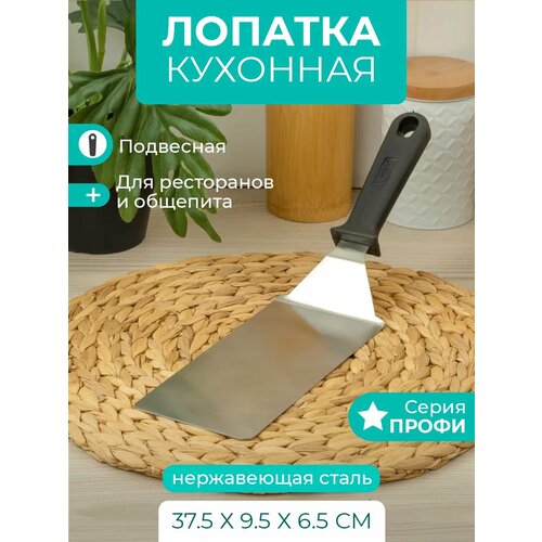 ������� ��������� 37,5 ��, ����������� �����, ������ ������ 1690 ����