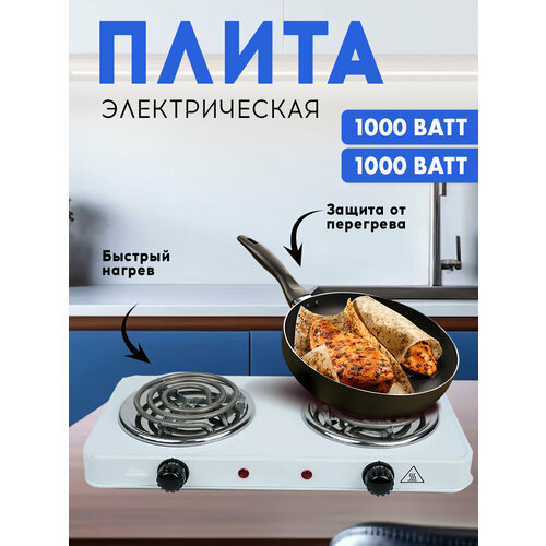 ����� �������������, ������ ������������� ����������, 2 ��������, 2000 ����, ������ ������ 2350 ����