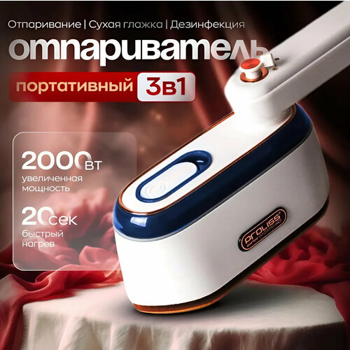 ������������ ��� ������ ������ Proliss pro- 802 ������ ������������ 2000W, ������ ������ 5962 ����