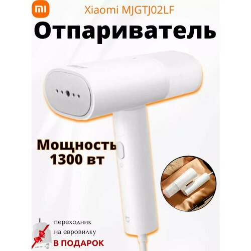 ������������ Mijia MJGTJ02LF, ������ ������ 3939 ����
