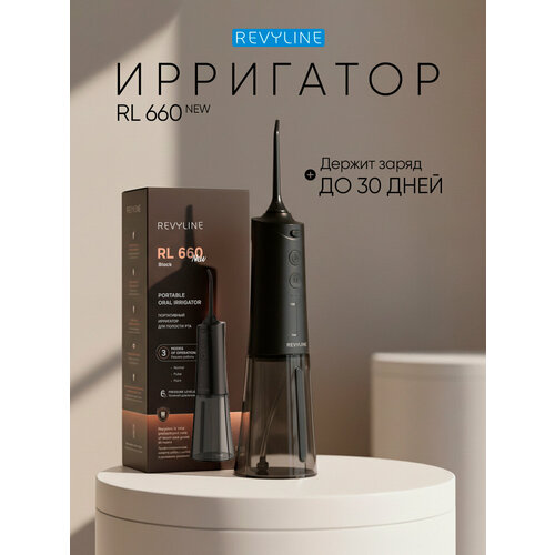 ��������� ��� ������� ��� Revyline RL 660 New, Black, ������ ������ 8153 ����